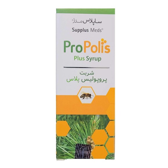 Propolis Plus