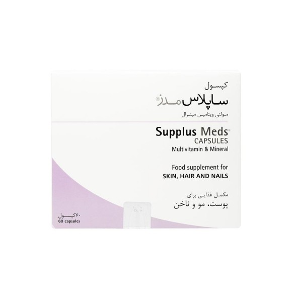 Supplus Meds Multivitamin and Mineral