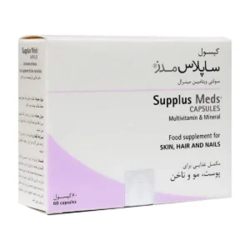 Supplus Meds Multivitamin and Mineral