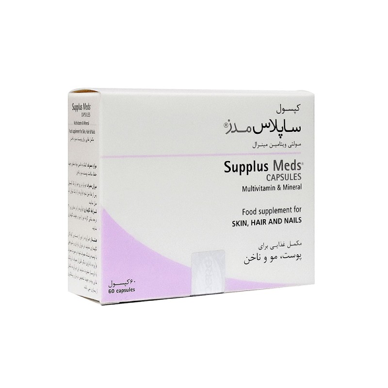 Supplus Meds Multivitamin and Mineral