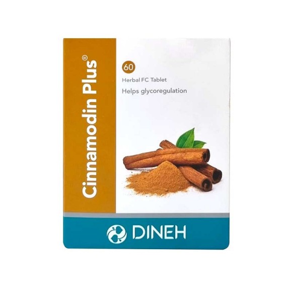 Cinnamodin Plus