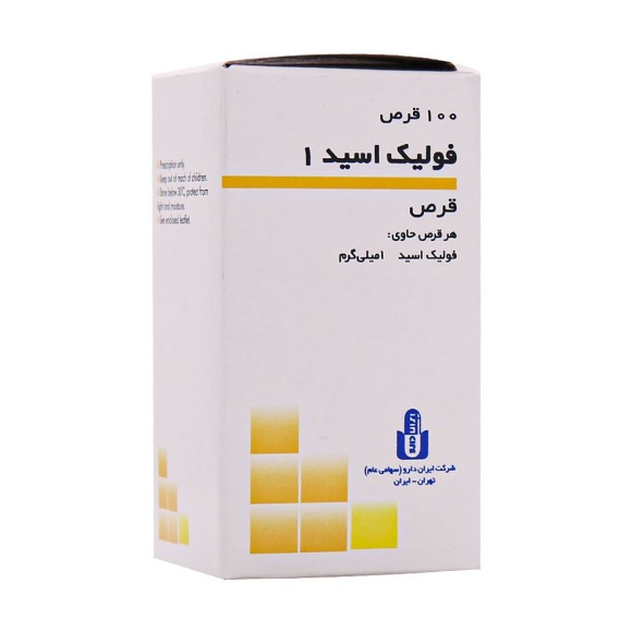Iran daru Folic Acid 1 mg