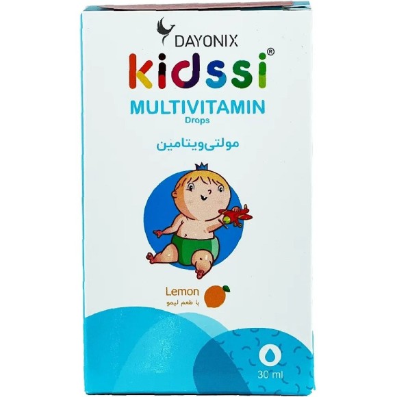 Kidssi Multivitamin Drops