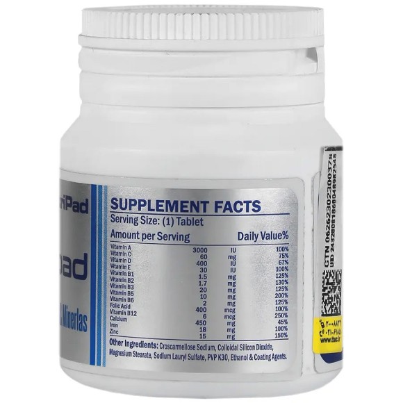 Multi Vitamins Plus Minerals