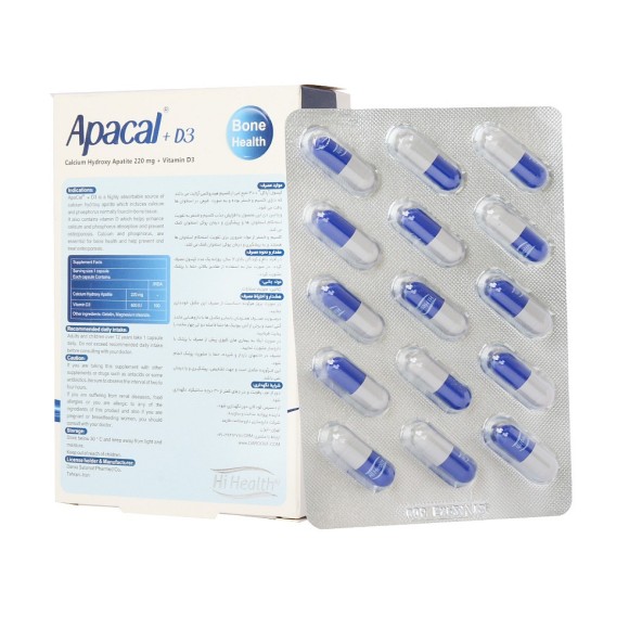 Apacal And Vitamin D3