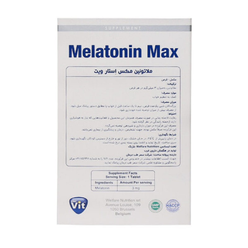 Melatonin Max