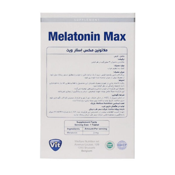 Melatonin Max