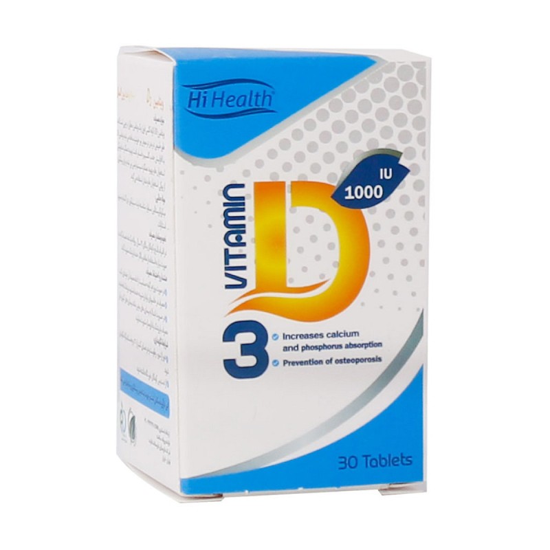 Hi Health Vitamin D3 1000 IU