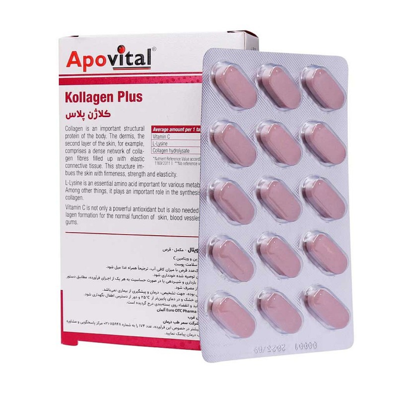 Apovital Kollagen Plus 30