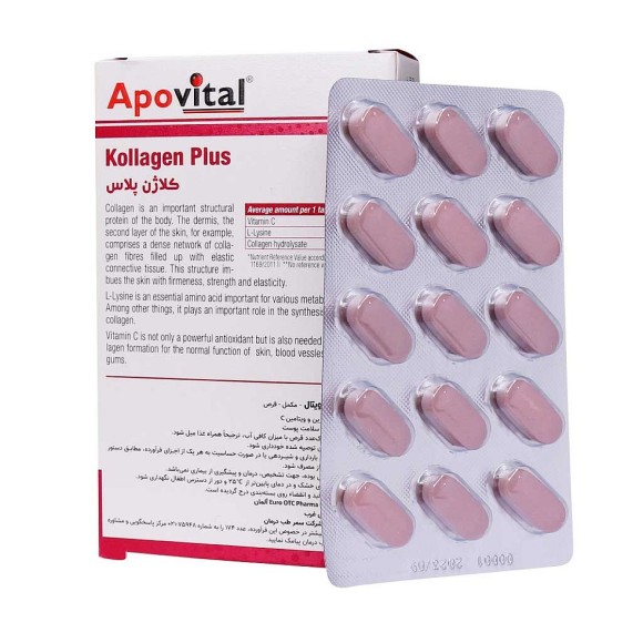 Apovital Kollagen Plus 30