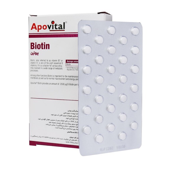 Apovital Biotin 2500 
