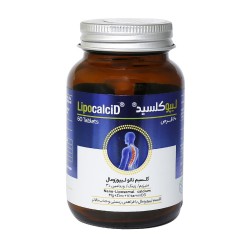 Lipocalcid Tablet