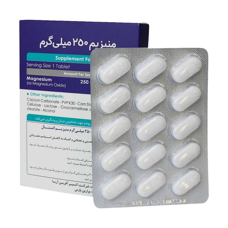 Magnesium 250 mg 30