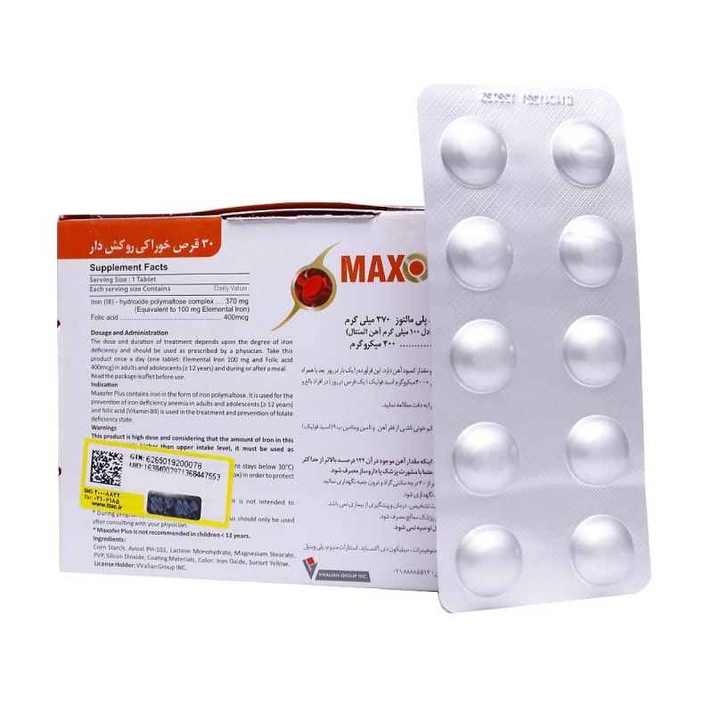 Maxofer Plus
