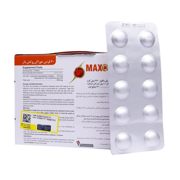 Maxofer Plus