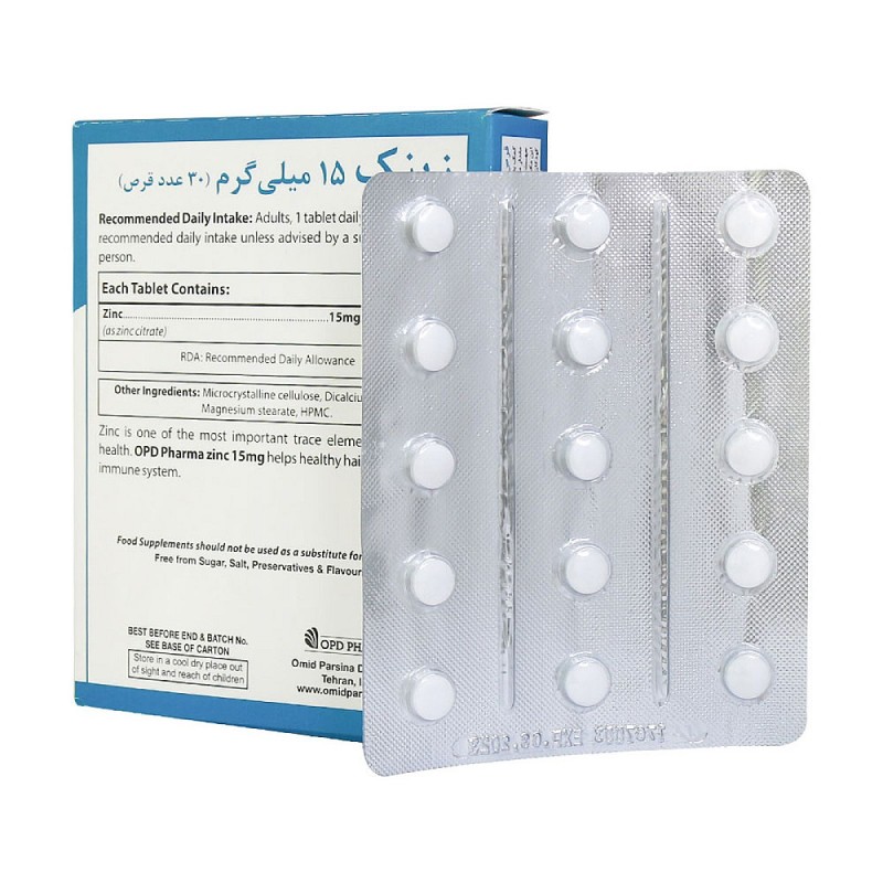 Zinc 15 mg OPD Pharma