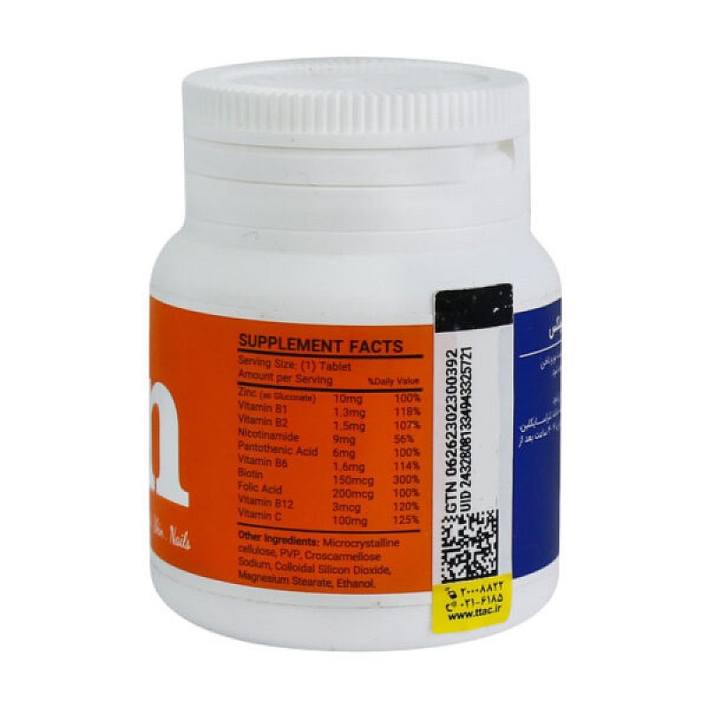 Pad Zinc Vitamin C And B Complex
