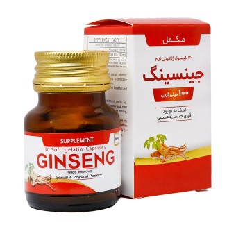 Ginseng 100 mg