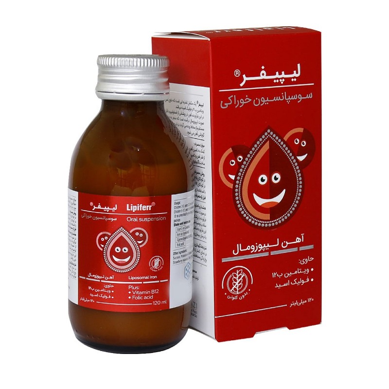 Lipiferr Oral Suspension