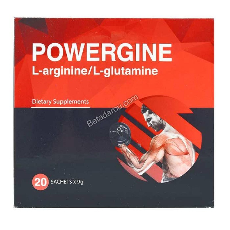 Powergine
