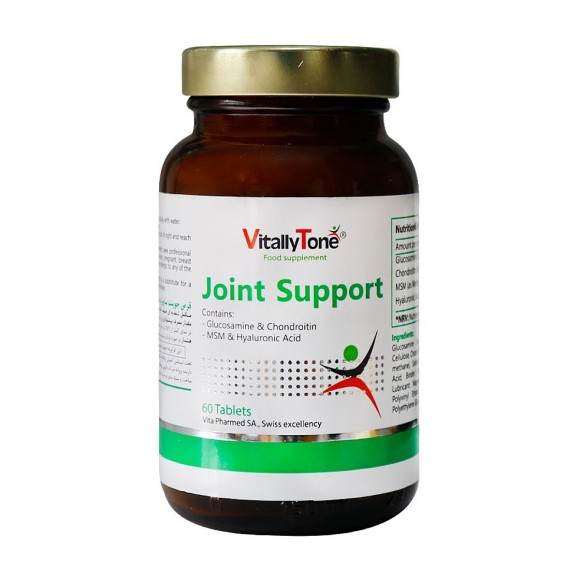 Joint Support 60 Tablets