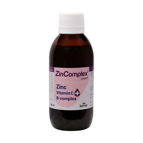 ZinComplex