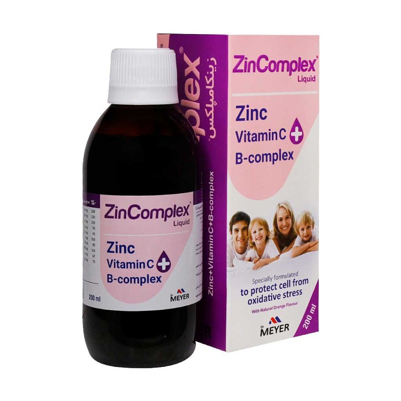 ZinComplex
