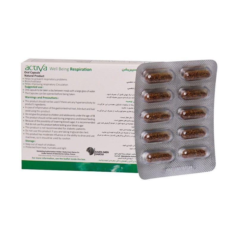 Activa Well Being Respiration