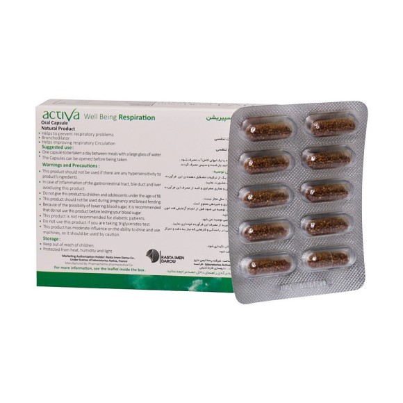 Activa Well Being Respiration