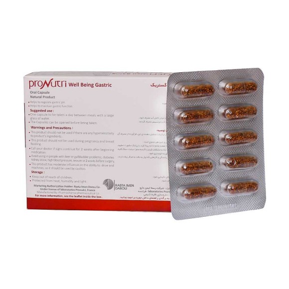 Pronutri Well Being Gastric