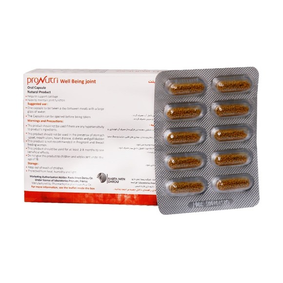 Pronutri Well Being Joint