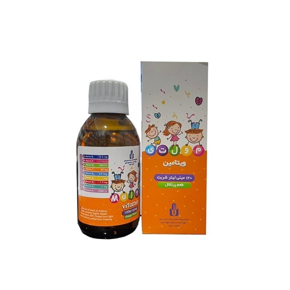 Multi Vitamin Syrup 120 ml