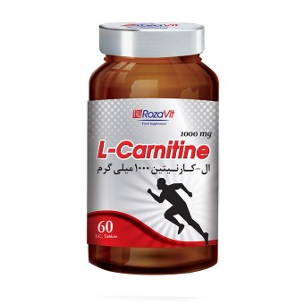 L-Carnitine 1000 mg Rozavit