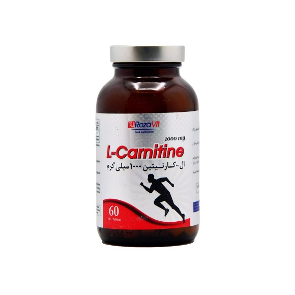 L-Carnitine 1000 mg Rozavit