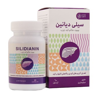Silydianin