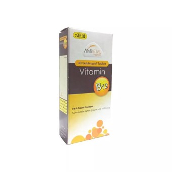 Amivital Vitamin B12