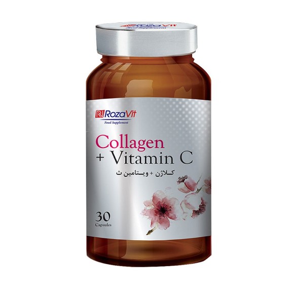 Collagen Plus Vitamin C